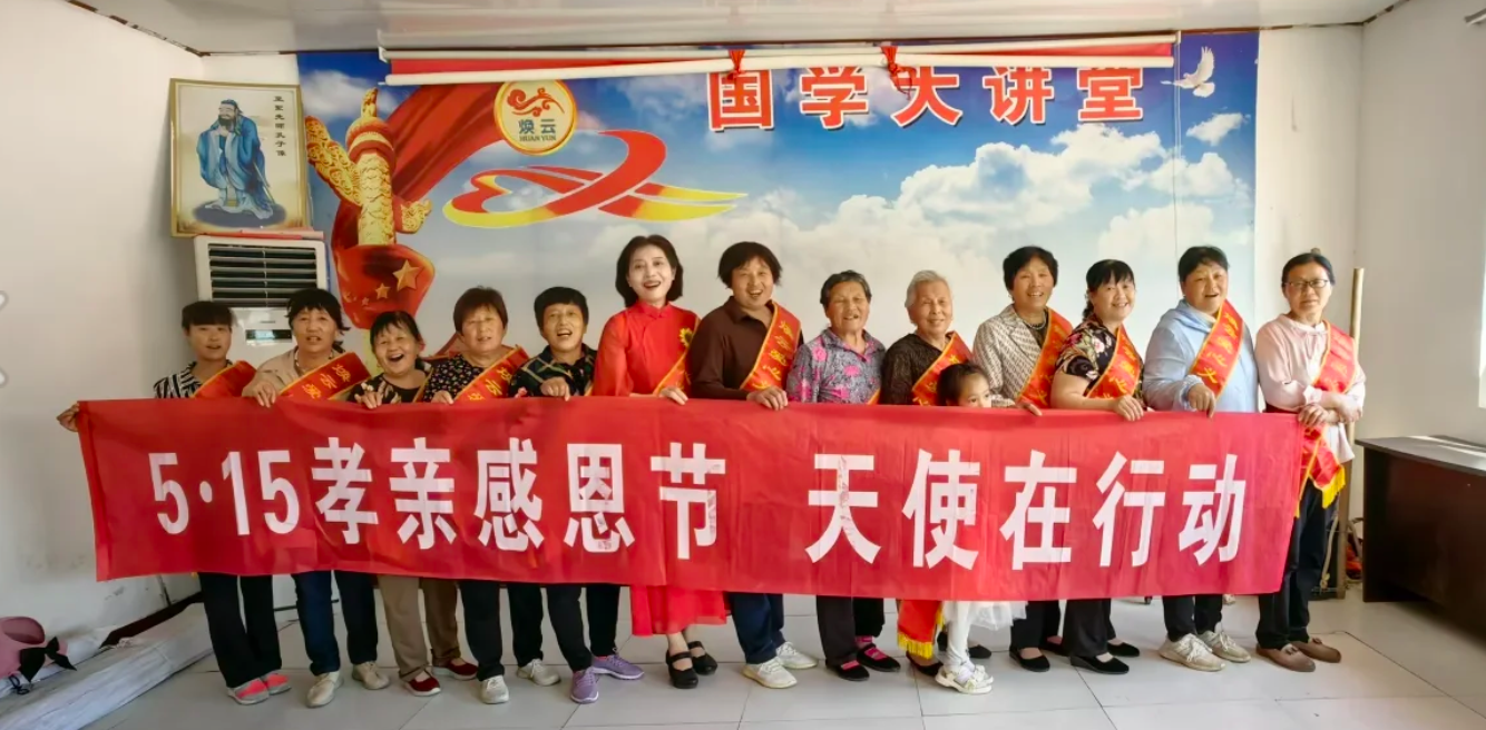 煥云企業(yè)管理咨詢(xún)有限公司