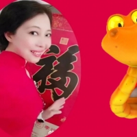 【快訊】2025 年煥云文化新春送福：傳承華夏文明，綻放溫暖之光