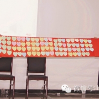 【煥云醫(yī)療】  祝賀煥云醫(yī)務(wù)培訓步入北京大學醫(yī)院內(nèi)涵建設(shè)培訓班