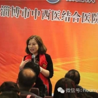 【煥云醫(yī)療】聚團隊、促成長、融氛圍、創(chuàng)未來——大型醫(yī)務(wù)培訓圓滿成功